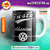 Caneca Carros Clássicos Fusca - comprar online