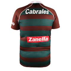 Camiseta Flash Mar del Plata Club - comprar online