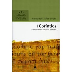 1ª CORÍNTIOS - Hernandes Dias Lopes