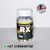 DIANABOL RX ANABOLIC