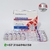 PRIMOBOLAN BALKAN PHARMACEUTICALS