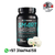 SMART GAINER 3 LIBRAS