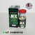 SUSTANON RX ANABOLIC