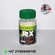 TURINABOL RX ANABOLIC