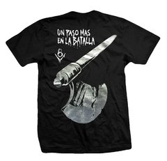 Remera V8 UN PASO MÁS EN LA BATALLA - comprar online