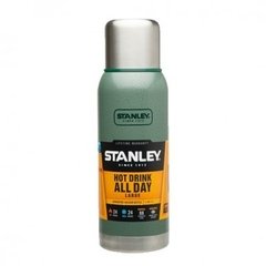 Termo Stanley Adventure Frio/Calor 1 Litro - comprar online