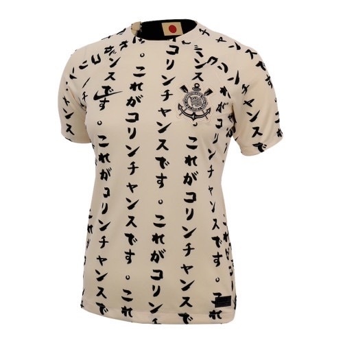 Camisa Feminina Corinthians Edição Especial Japão