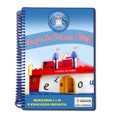 Imagem do AGE016 - AGENDA ESCOLAR PERSONALIZADA - CAPA PVC SOLDADA