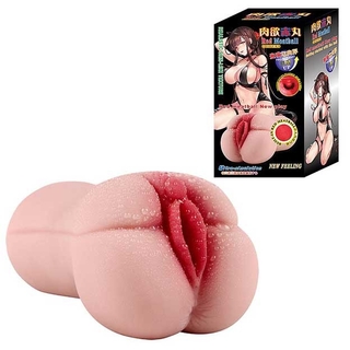 https://www.purainspiracao.com.br/produtos/masturbador-vagina-em-cyberskin-red-meatball/