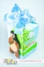 Caixa Milk Masha - comprar online