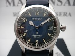 Seiko Prospex Baby Alpinist Zafiro Spb157j1 Made in Japan - comprar online