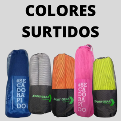 Bolso deportivo Kossok 36 Lts + toalla secado rapido (color surtido) - comprar online