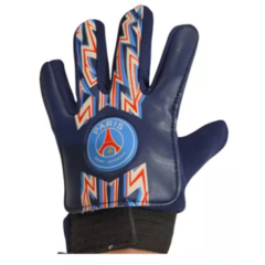 Guantes De Arquero Psg Paris Saint Germain Drb - Guadrb - comprar online