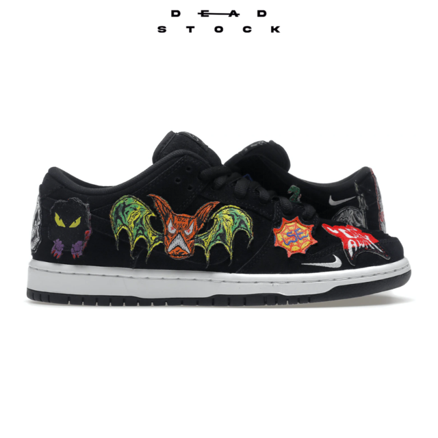Sb dunk hotsell low para