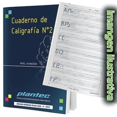 Cuaderno de caligrafía plantec - comprar online