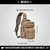 Morral mochila Forces Backpack