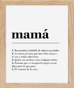 Especial Mamá - Op 3 | 20x25 marco box