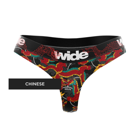 COOL PANTIES | Pack 5X4 | Colección X - Wide Arg