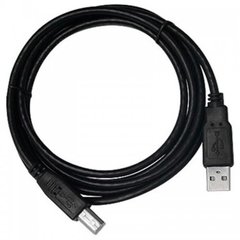 Cabo USB para Impressora 2.0 AM x BM 3.0m PC-USB3001 - comprar online