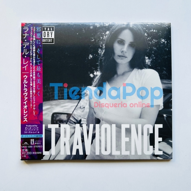 Cd Lana Del Rey Ultraviolence Japon - Edicion Deluxe Limitada con Bonus  Track Exclusivo - 15 Temas