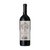 Gran Enemigo Agrelo Cabernet Franc