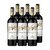 Caja Alta Vista Vive Cabernet Sauvignon - comprar online