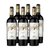 Caja Alta Vista Vive Malbec - comprar online