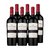 Caja Alta Vista Terroir Selection Malbec - comprar online