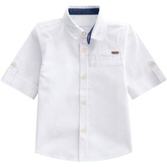 Conjunto Milon Camisa Bermuda na internet