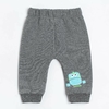 Pantaloncito Astor Gris 0 a 24 meses