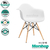 Silla Eames Eiffel con Apoyabrazos - SH4B