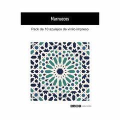 Azulejos- Marruecos