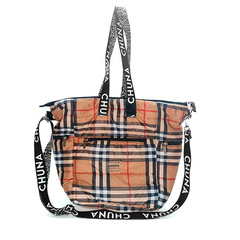 Bolso Verona matelasse estampado - comprar online