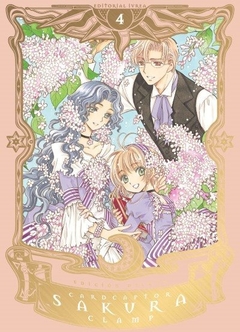 Cardcaptor Sakura Deluxe 04 - Clamp