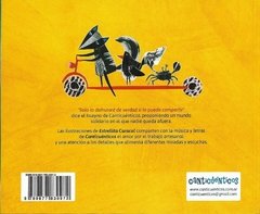 Quiero para mí - Canticuénticos - tienda online