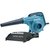 Soplador Aspirador Makita Ub-1103 4.1 M3/min 600 Watts - comprar online