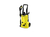 Hidrolavadora Karcher K 4 130 Bar