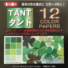 48 hojas TANT tonos de verde 15x15cm, 12 colores