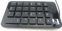 Teclado Numérico R8 1810 Con Conexión Usb + 4 Teclas Extra - dotPix Store