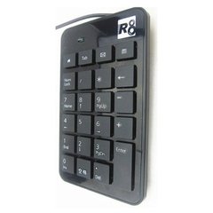 Teclado Numérico R8 1810 Con Conexión Usb + 4 Teclas Extra