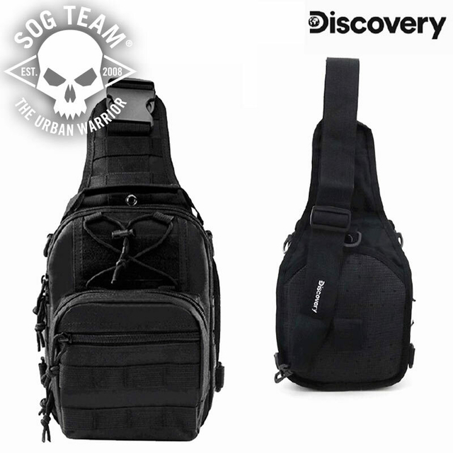 Morral Tactico NO RULES 40 LITROS Negro (no incluye parches) –  TiendaCrossfity