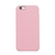 Funda Silicona Reforzada Tipo Silicone Case Iphone