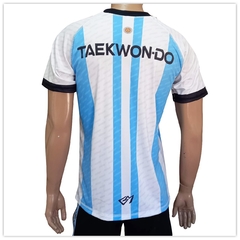 REMERA ARGENTINA - comprar online