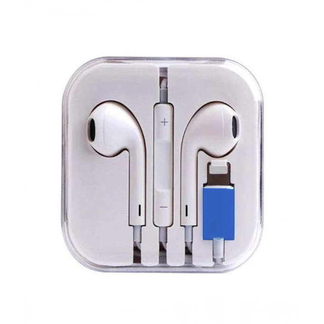 Auriculares Earpods Manos Libres Compatibles iPhone Blancos - active+