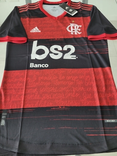 Camiseta adidas Flamengo HeatRdy Titular 2020 2021
