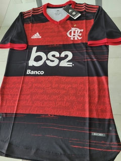 Camiseta adidas Flamengo HeatRdy Titular 2020 2021 - comprar online