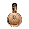 DECANT NO FRASCO - Fakhar Extrait Gold Eau de Parfum - LATTAFA