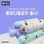 BT21 - Comic Pop Long Body Pillow 100cm