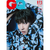 BTS - Vogue Korea & GQ Korea Magazine 2022 - comprar online