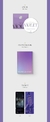 PURPLE KISS: Into Violet (1st Mini Album) na internet